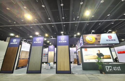 打響“浙江制造”品牌！世友木業(yè)亮相第27屆義烏國際博覽會