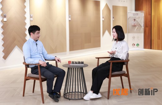 田樸珺親臨世友地板，為新家選品，打造“會(huì)呼吸的房子”